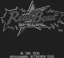 Image n° 1 - screenshots  : Real Bout Special
